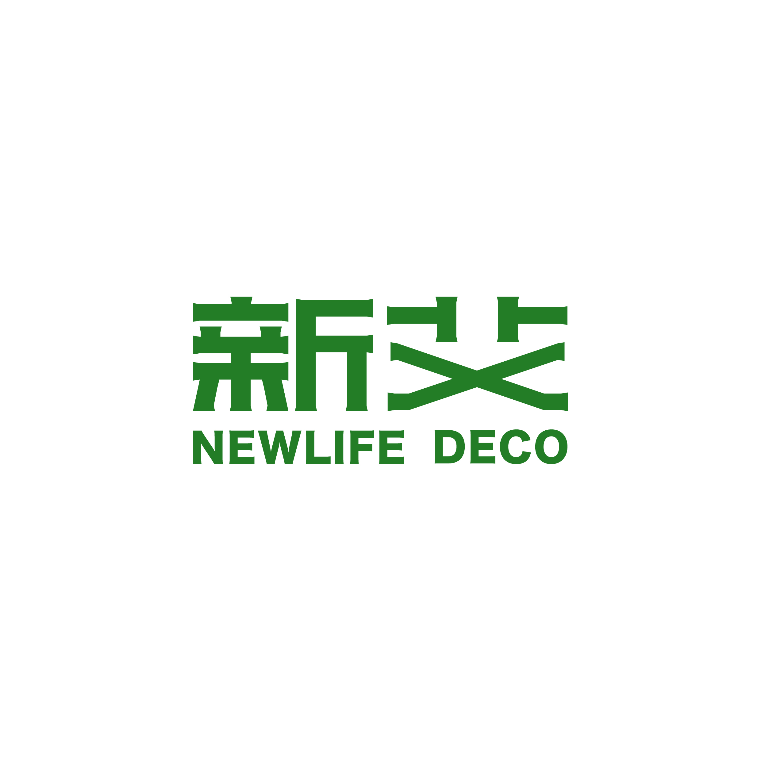 常州市新艾装饰材料有限公司