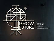 天津市金易禾装饰工程设计有限公司