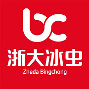 浙江冰虫环保科技有限公司
