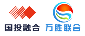國投融合科技股份有限公司/萬勝聯合(北京)科技有限公司