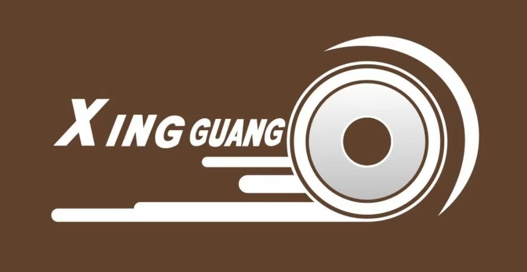 广州市星光五金制品有限公司