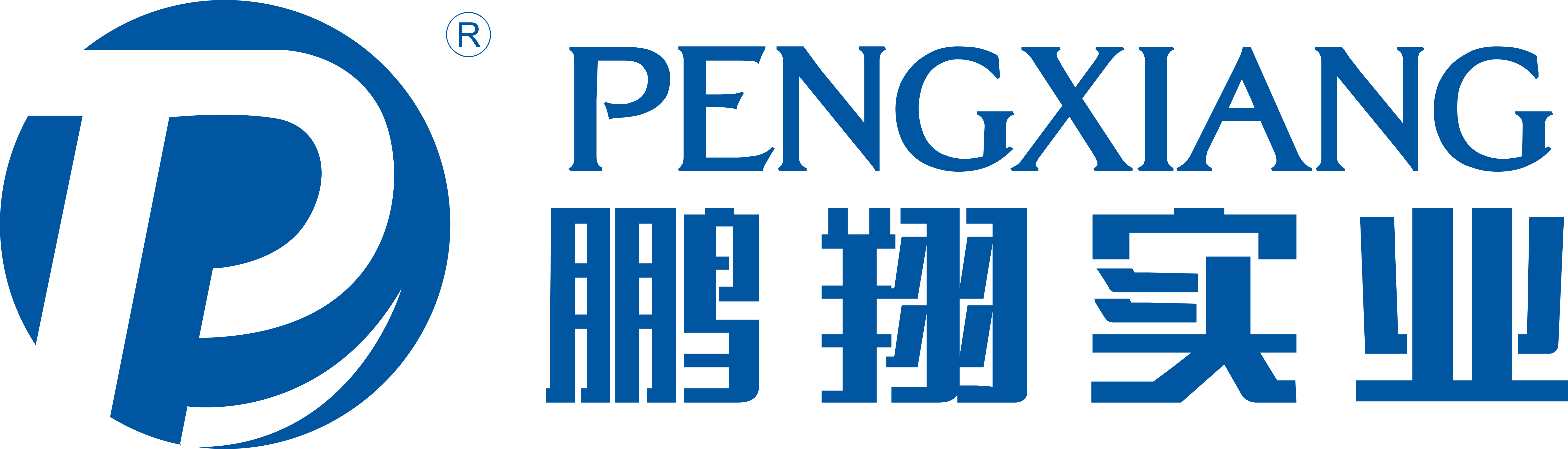 福建鹏翔实业有限公司