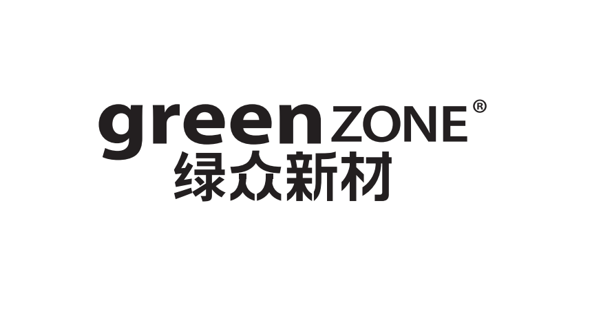佛山市绿众新型建材有限公司