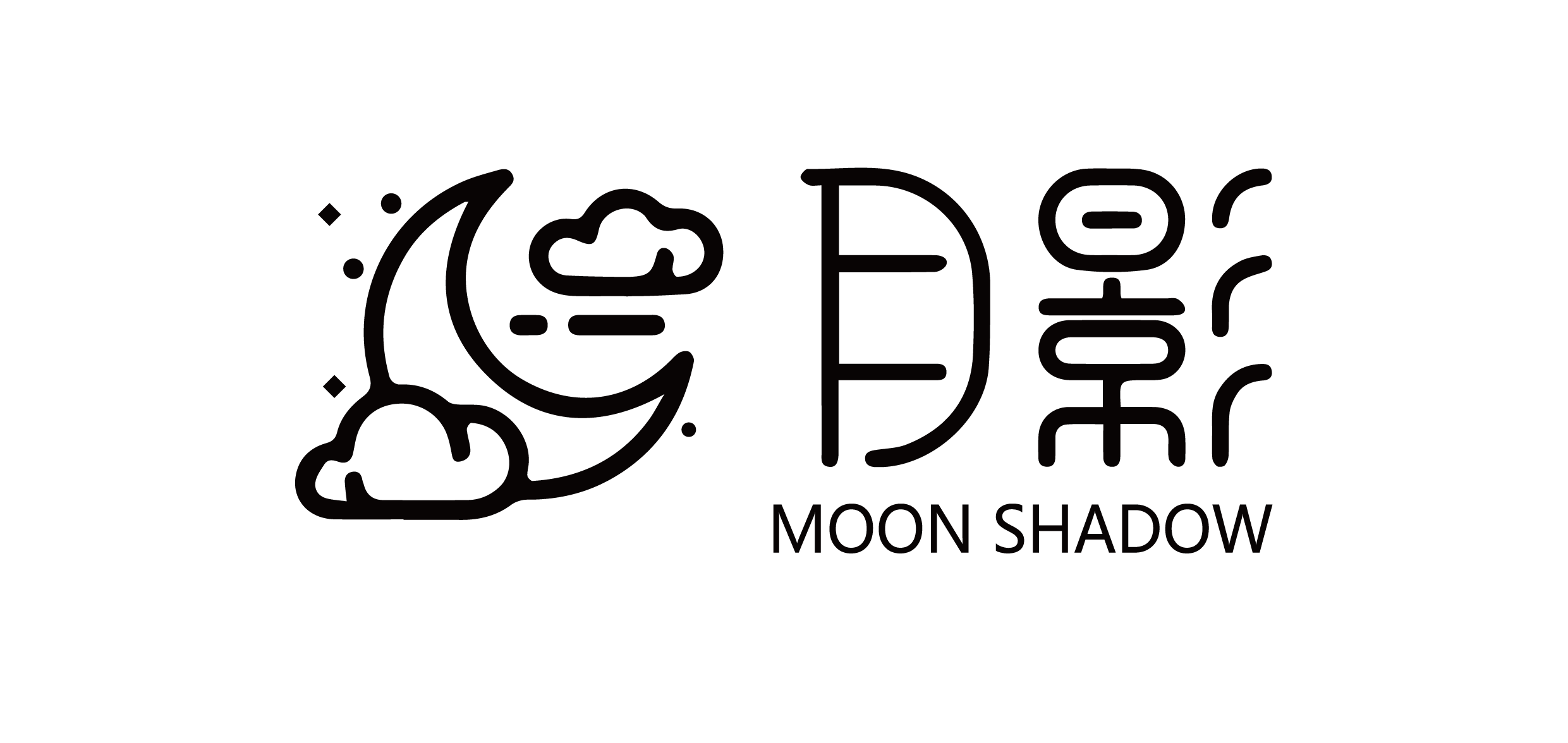 月影文化创意有限责任公司