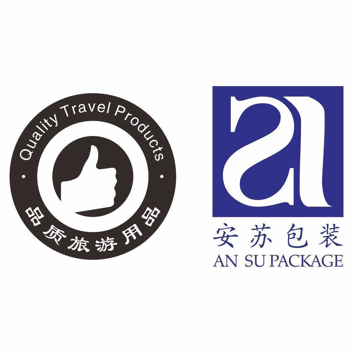 扬州安苏包装有限公司