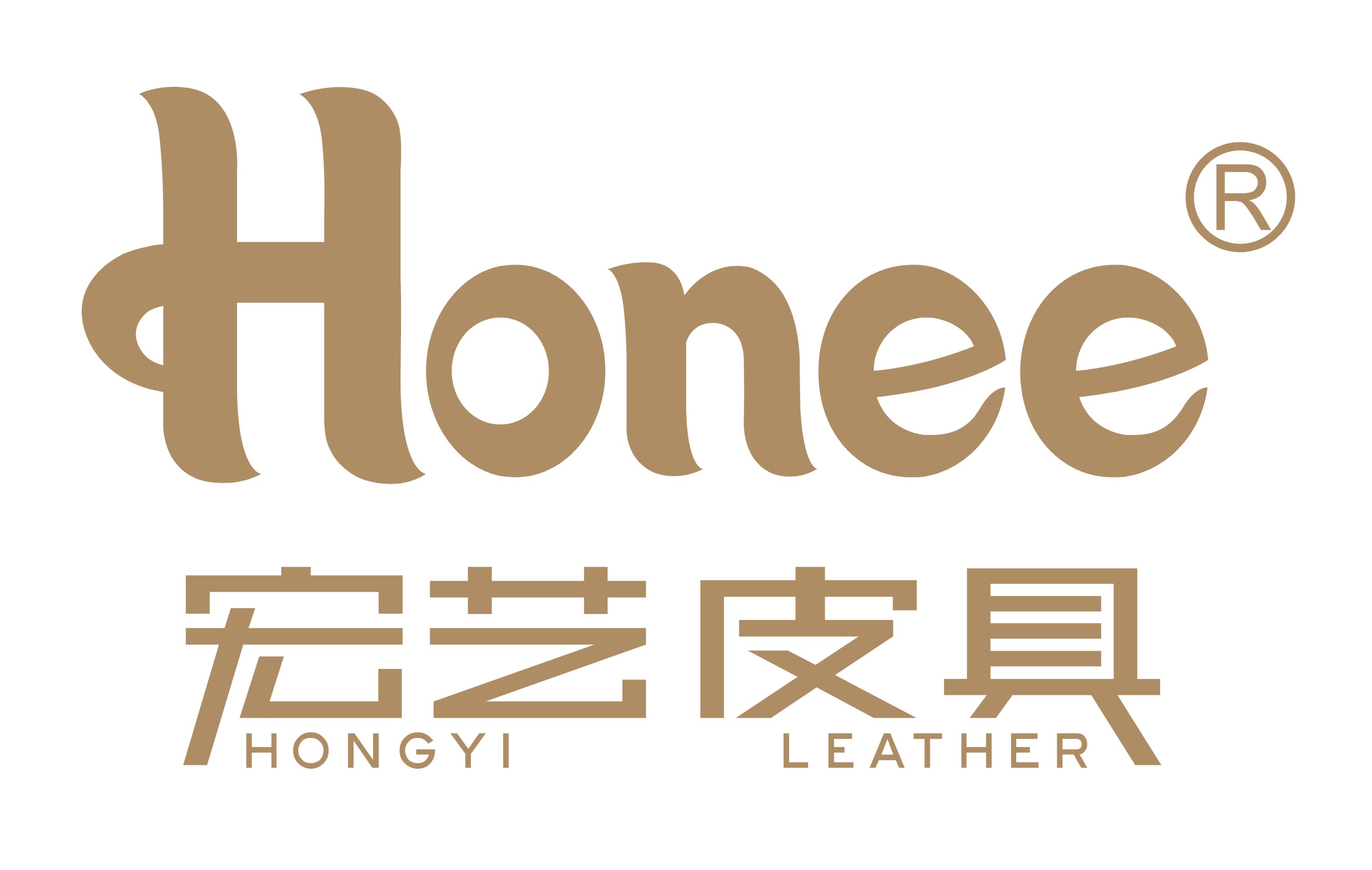 苍南县宏艺皮具制品有限公司