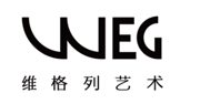 深圳维格列艺术文化发展有限公司