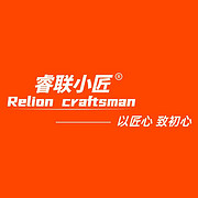 南通市睿联环保设备有限公司