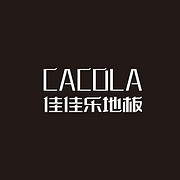 湖北佳佳乐建材有限公司