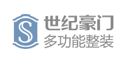 浙江世纪豪门家居科技有限公司