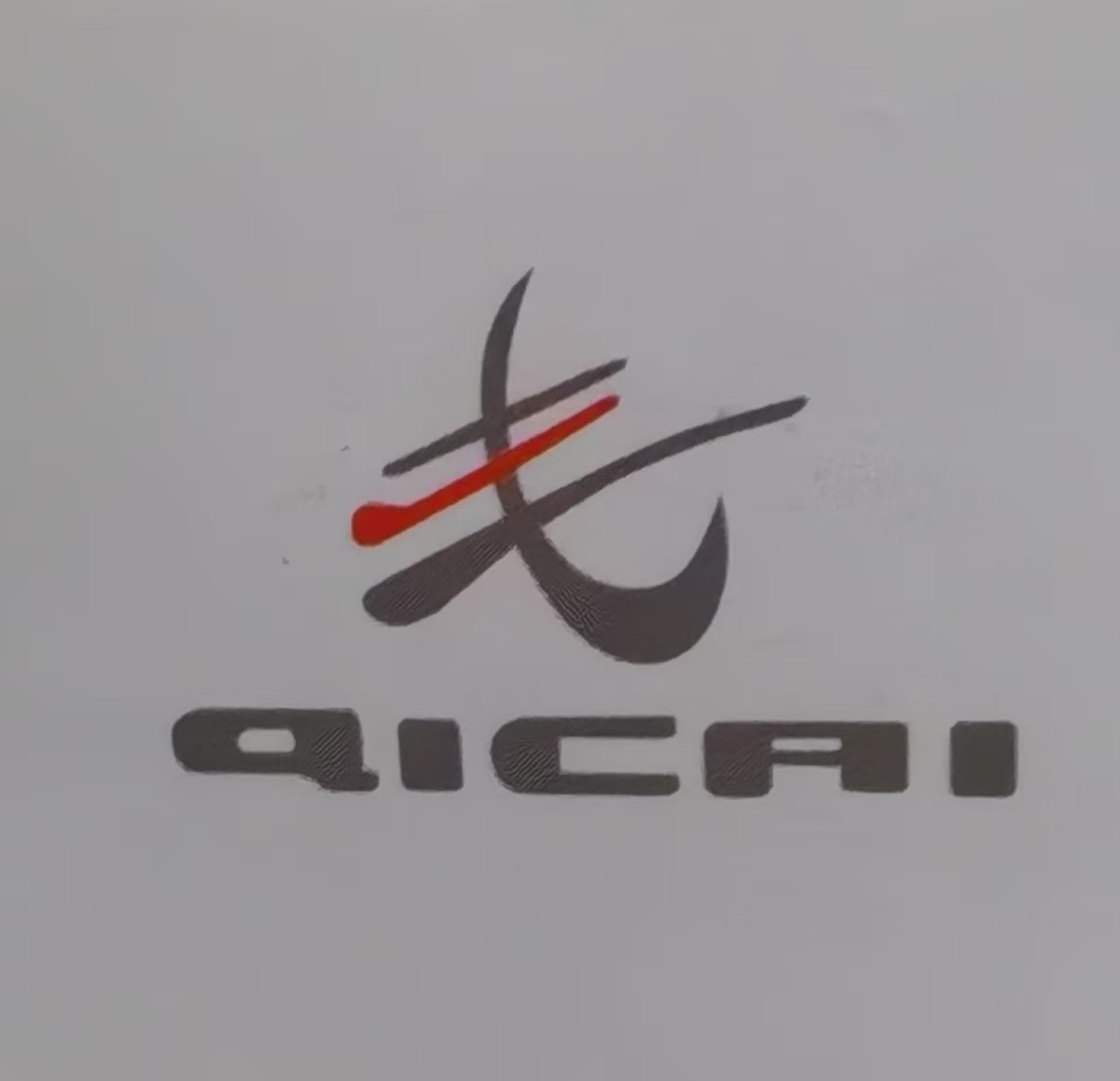 武义七彩机械有限公司