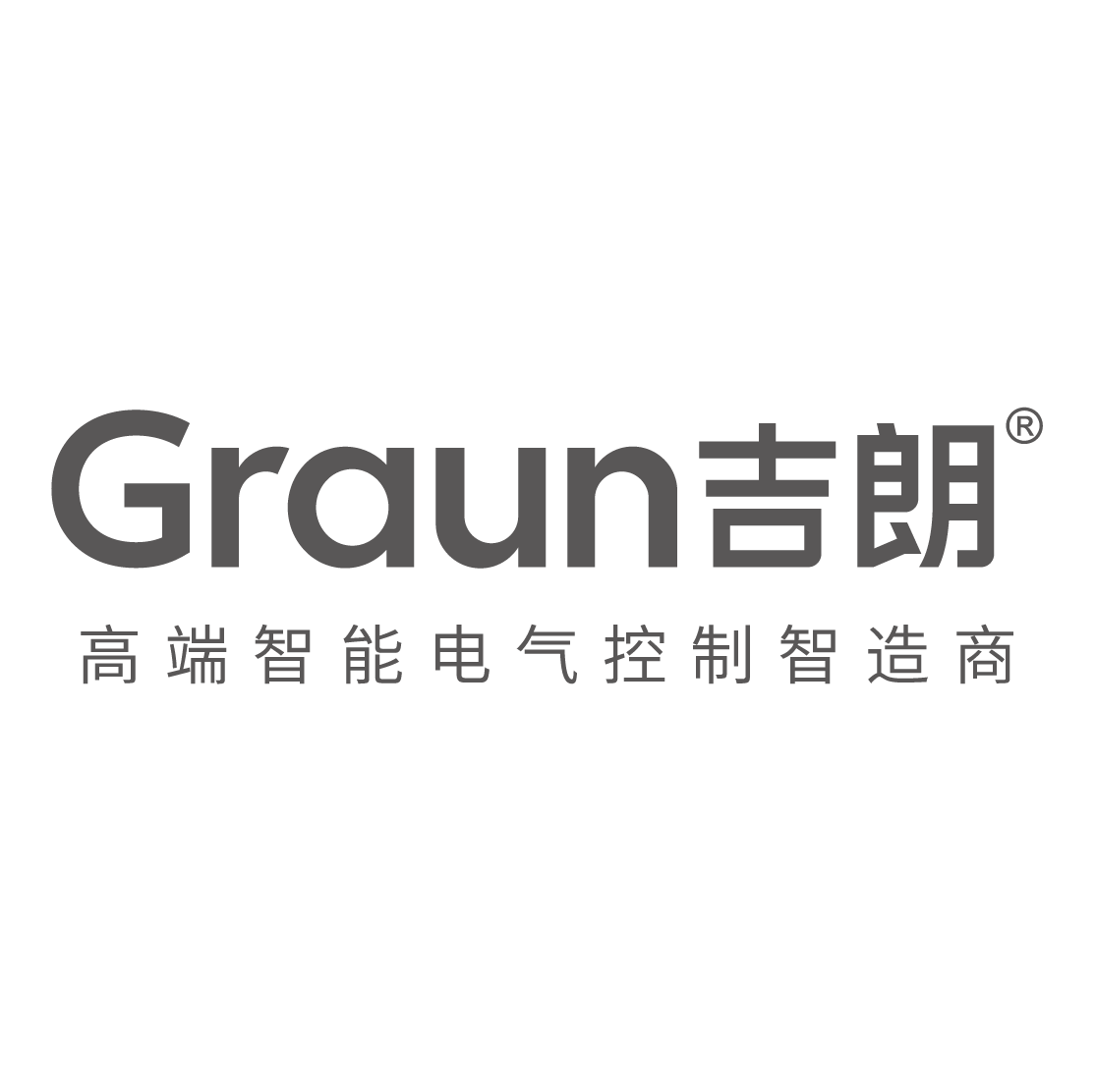 浙江吉朗物联网科技有限公司