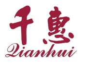 青岛千惠绣品有限公司