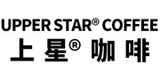 山东上星咖啡有限公司