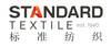 标准纺织