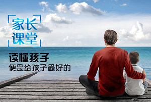 自助零售