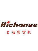 青岛恒昌盛自动售货机有限公司