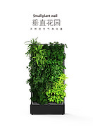 室内花园植物墙垂直花园家居装饰艺术品绿植 空气净化 植物绿植生态装置植物装置绿化生态墙绿墙  
