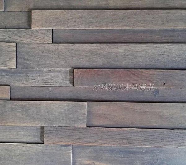 上色实木 实木马赛克背景墙 古朴大气自然 原木厂家 MFZ-C010 