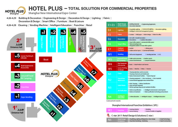 亚洲清洁行业风向标入驻HotelPlus酒店展二期