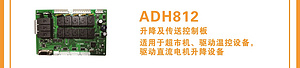 自助零售