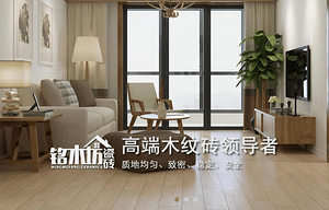 建筑装饰