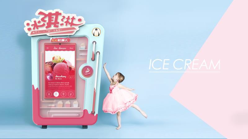 ice机摩人智能冰淇淋自助销售终端