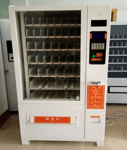 自助零售
