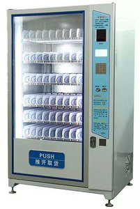 打卡国内首创售货机厂家，用品质铸造品牌