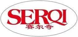 赛尔奇清洁清洗设备的制造商——善洁实业（上海）有限公司参展2019 HOTEL PLUS