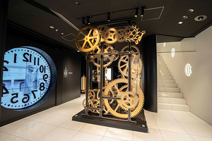 Seiko制表世界互动中心Seiko Dream Square在东京开业