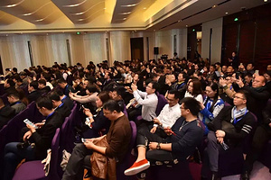 走进HOTEL PLUS，直面酒店业发展新动态