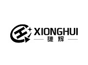 东莞市大岭山雄辉木艺制品厂