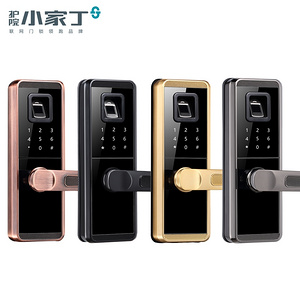 小家丁智能鎖D1 指紋鎖家用防盜門(mén)電子門(mén)鎖密碼鎖臥室房門(mén)鎖