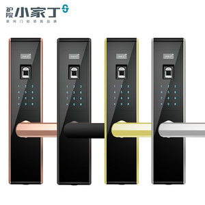 小家丁指紋鎖家用防盜門(mén)入戶門(mén)密碼卡門(mén)鎖電子鎖APP聯(lián)網(wǎng)智能鎖D6