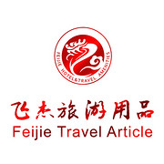 扬州市飞杰旅游用品有限公司