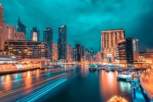 欧普照明公布股东减持计划