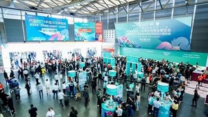 2020上海国际酒店工程设计与用品博览会招展启动