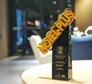 展现东方生活方式  东呈国际助力HotelPlus