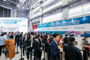 Hote Plus打造酒店空间趋势平台
