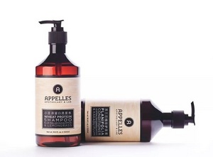绿色环保的酒店用品  APPELLES了解一下