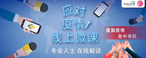 担心“换季式”降温时商场不能开空调？你需要了解这些空调运维要点！