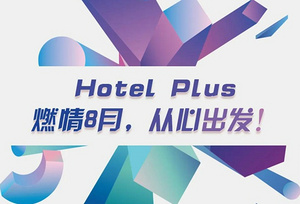 2020中国陶瓷出口遇冷 内销工程渠道将成最大机会