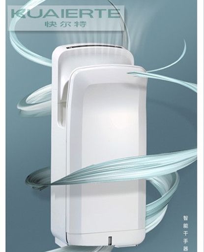 快尔特kuaierte全自动感应卫生间高速干手器双面喷气干手机烘手器商用K2