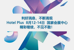 时不我待 这一场让我们把上半年的损失一举夺回！
