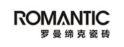 河源市罗曼缔克实业有限公司