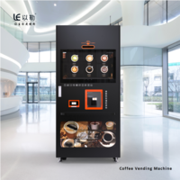 LE308F-冰现磨咖啡自动售饮机