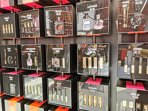 "YSL、阿玛尼、兰蔻" 都在做的无人零售，能否满足你的"色"心
