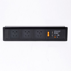 DCR Recessed Mounted Power Station with USB Port