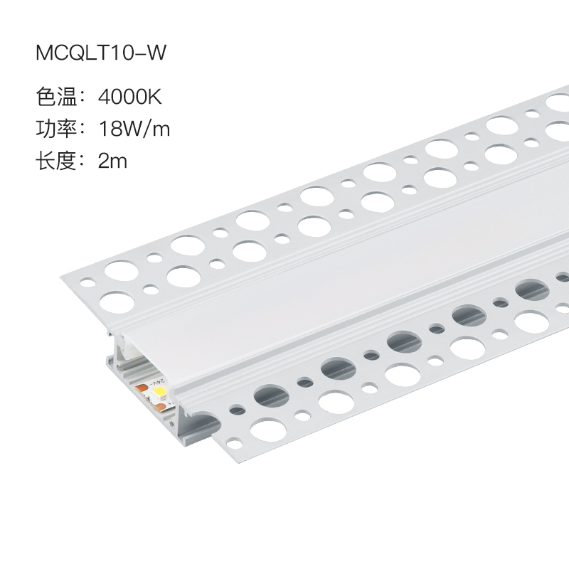 仙人掌照明无边框线性LED灯带黑色面盖墙面天花氛围灯楼梯过道灯